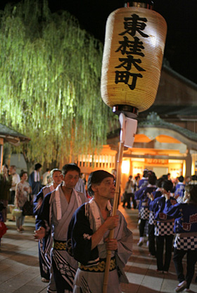 Yamanaka Onsen Koikoi Festival